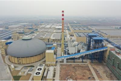 宿遷沭陽(yáng)臨港熱電項(xiàng)目